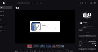 갤스,스팀도 그렇고 오늘 다 나오겠네