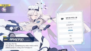 내가 이겼다 똥로나