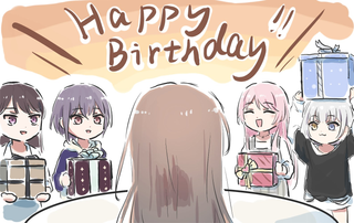 아논도쿄) 소요 생일