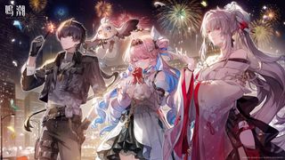 명조 2주년 축전