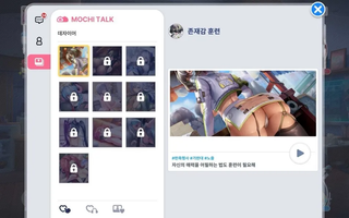 메이크 드라마 26.06.01 개발자 편지