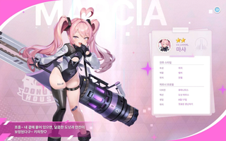 메이크 드라마 26.06.01 개발자 편지