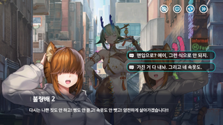 메이크 드라마 26.06.01 개발자 편지