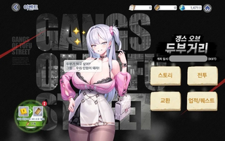 메이크 드라마 26.06.01 개발자 편지