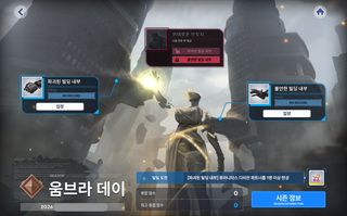메이크 드라마 26.06.01 개발자 편지