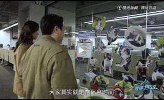 텐센트 뉴스) 우중이 인터뷰