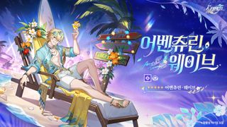 붕스 4.5 신캐 2