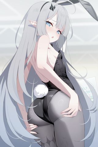 대유이