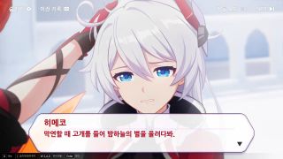 마지막 수렵