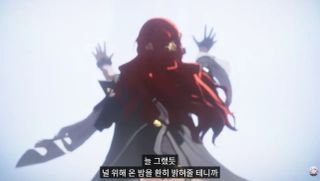 마지막 수렵