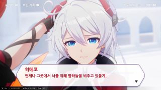 마지막 수렵