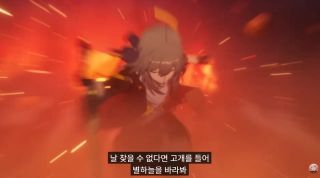 마지막 수렵