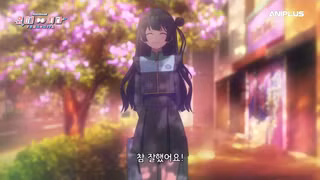 방도리 후배 나쁘지 않은디..?