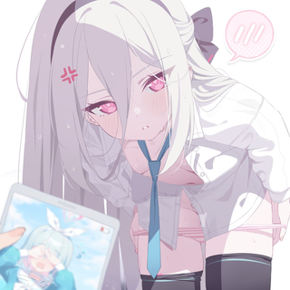 대유이