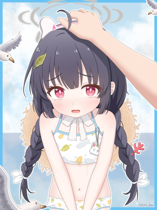 미유 생일