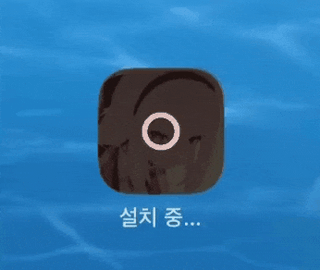 블아 아이콘 근황 