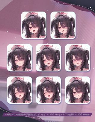 벽람 신규 스킨: Z11 [너스 씨, 용기를 내요!]