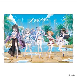 스텔라소라 시부야 tsutaya 팝업 개최