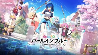 넷마블, 미소녀 러브 코미디 RPG ‘펄 인 블루