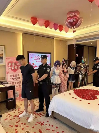 퀴디온 체포