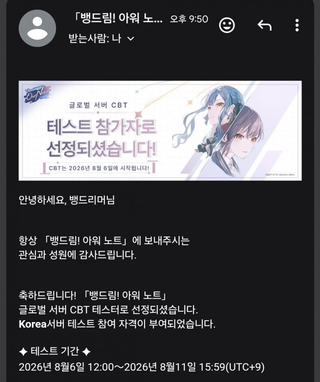 까짓거 한번 해보죠