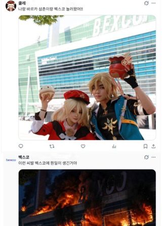 일페 후기