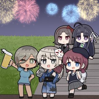 불꽃축제 