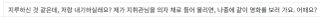 데글이 커엽게 잘나왔네