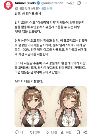 평범한 시골녀 시연
