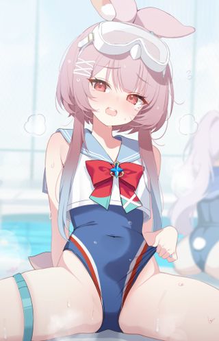 대유이