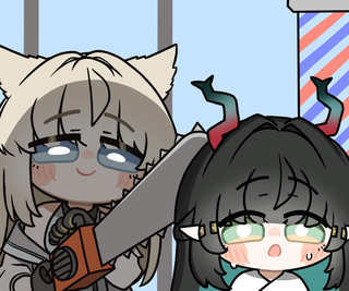 펠리카 미용실