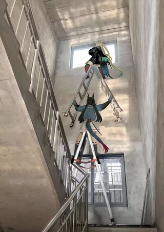 공장