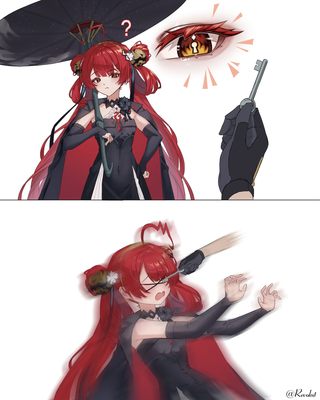 묭묭 눈 툭)