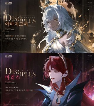 퍼니싱 예고 PV