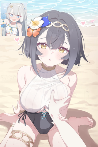 대유이