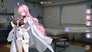 옆집에는 마법소녀 / 소꿉친구가 산다 