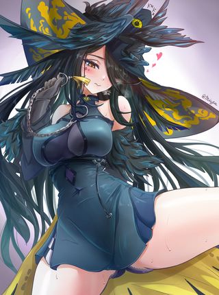 음란 마녀