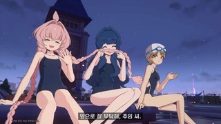 킈디온 아까 못본거