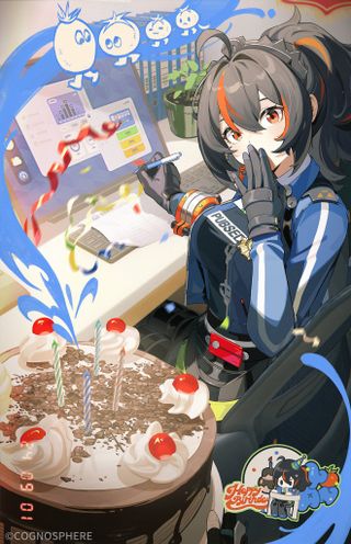 오늘 생일