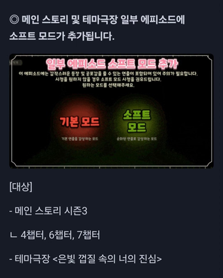 공식 스포한다ㅏ