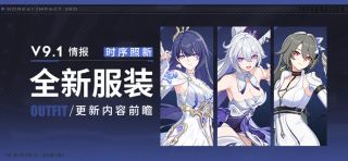 붕3 9.1 신스킨