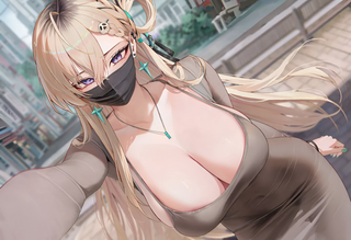 아가