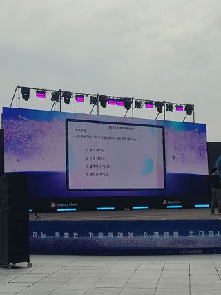 호요랜드 붕괴퀴즈 난이도