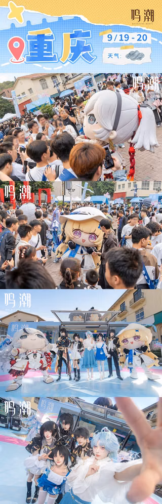 명조 캠퍼스 행사 현장 사진