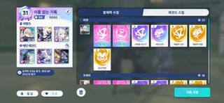 /u/sGLy8l99Y4ai3oVBYPZyyodKRQi2/images/1776911618416_76b0f90f-a400-43c6-ac99-a14bbd88b3bb.jpg