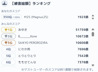 /u/sQu1kLcAENWCG9yhsHYJrUKHcBy1/images/1765952500391_3608dcb8-2b80-4ebb-874a-a9654a11fa15