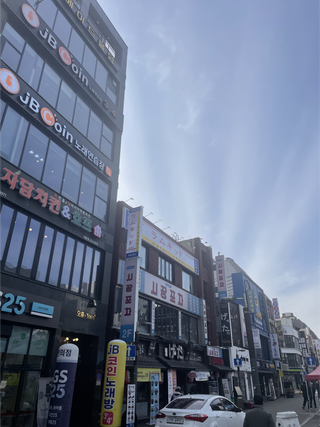 /u/sQu1kLcAENWCG9yhsHYJrUKHcBy1/images/1769860836812_90340a80-4f42-4c58-8720-388d14c5b1f9