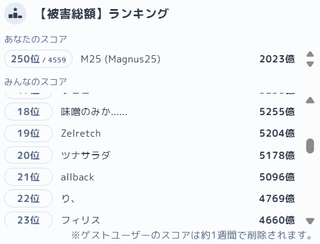 /u/sQu1kLcAENWCG9yhsHYJrUKHcBy1/images/1770996363650_b3935ce4-1946-4bef-a903-29f1b5397a8c