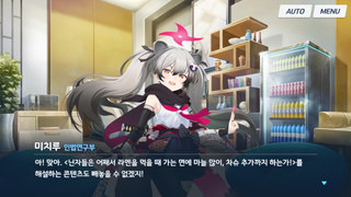 /u/sQu1kLcAENWCG9yhsHYJrUKHcBy1/images/1772189150250_6467268c-494c-44ae-ac32-20fed9dcb2dc