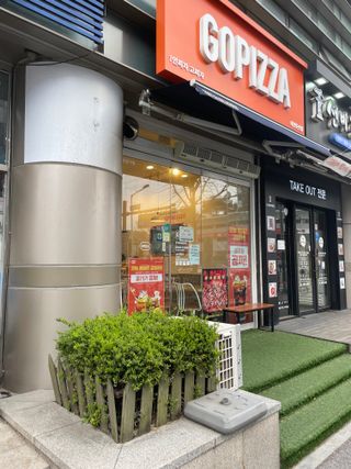 /u/sQu1kLcAENWCG9yhsHYJrUKHcBy1/images/1777556050858_80446649-e72e-4049-87d2-4a62e0a5ea9c.jpg